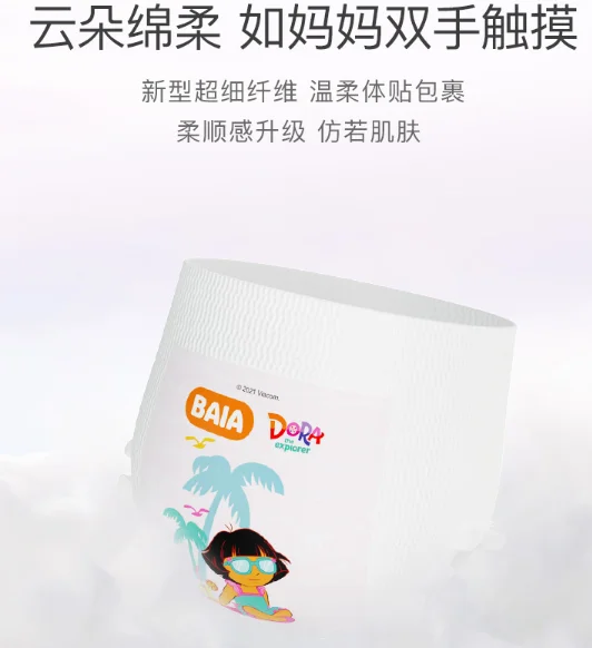 blob.webp