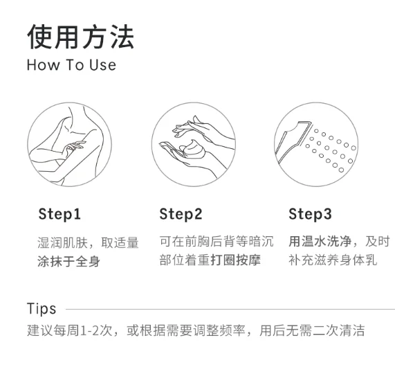 blob.webp