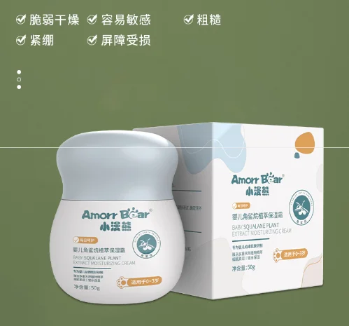 blob.webp