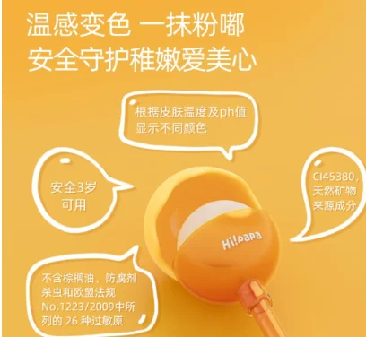 20211216713295.webp blob.webp