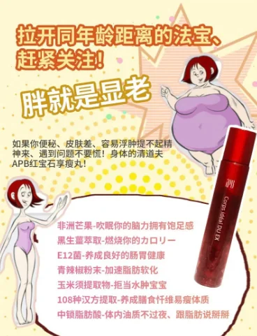 blob.webp
