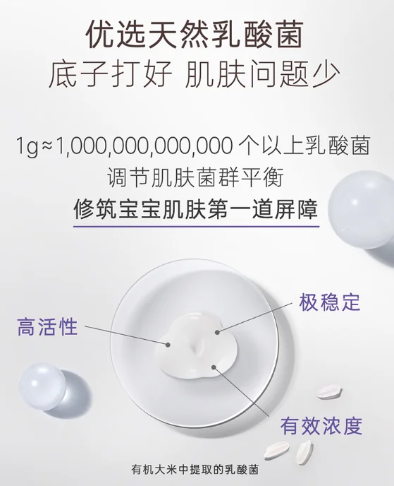20220119927720.webp blob.webp