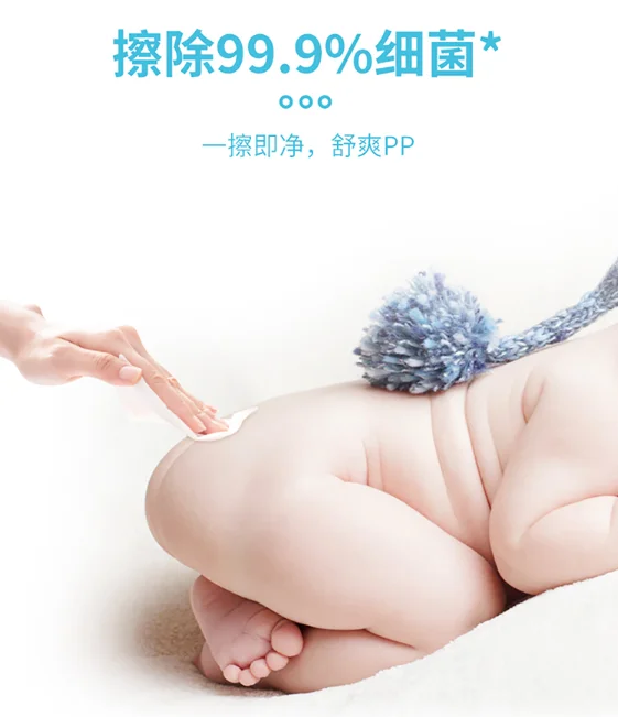 blob.webp