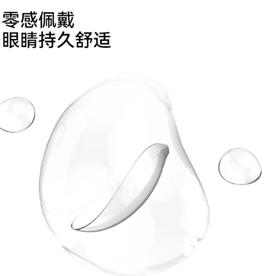 blob.webp