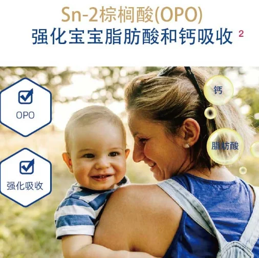 blob.webp