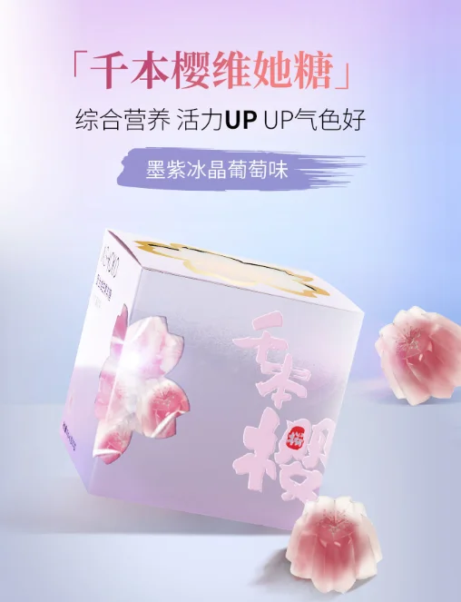 blob.webp