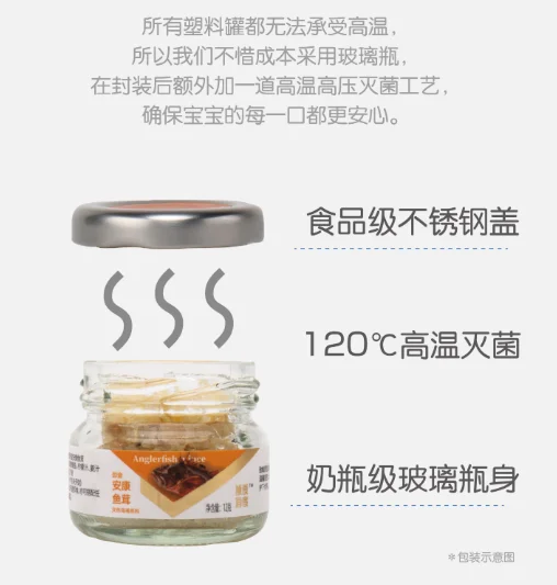 20210912604767.webp blob.webp