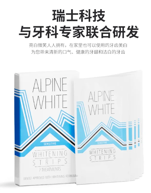 20210925771548.webp blob.webp