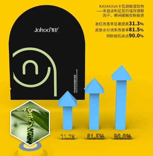 blob.webp