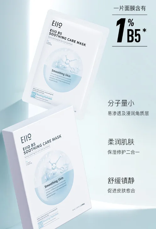 blob.webp