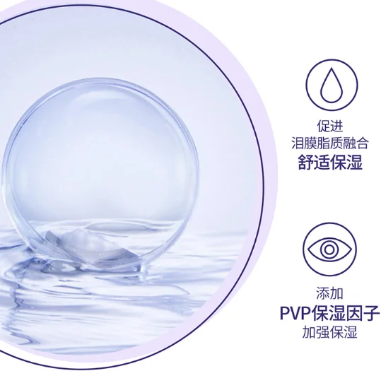 20210911318066.webp blob.webp