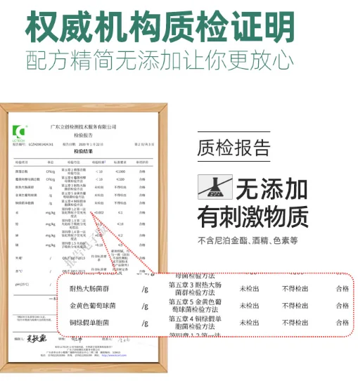 20210723394788.webp blob.webp