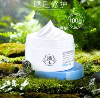 20210802190526.webp blob.webp
