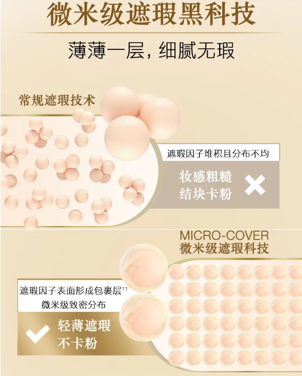 blob.webp