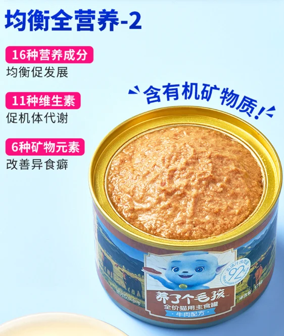 blob.webp