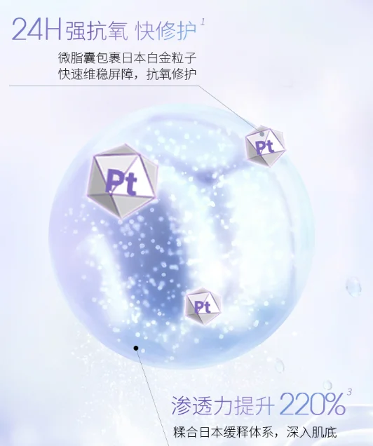 blob.webp