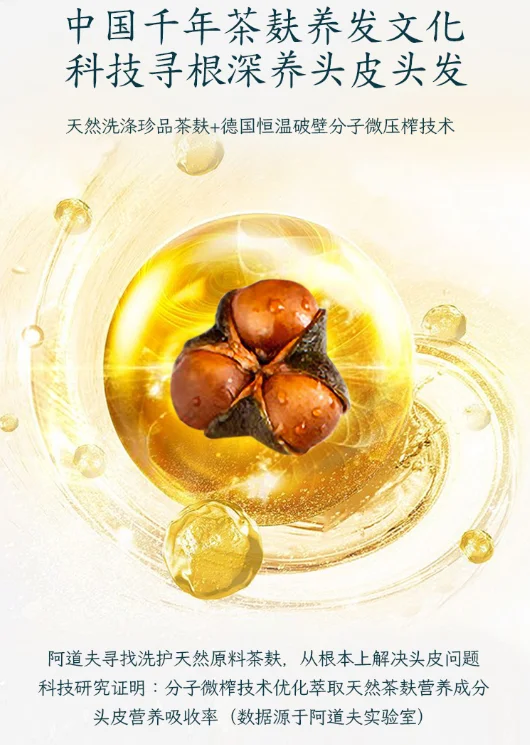 20210803783530.webp blob.webp