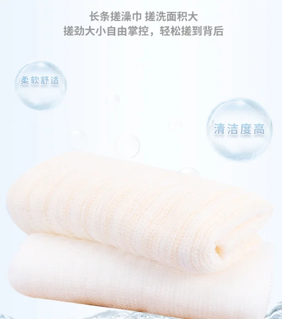 blob.webp