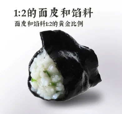 blob.webp