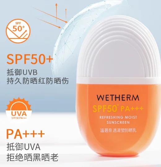 20210515618435.webp blob.webp