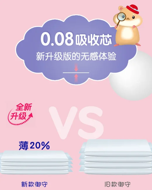blob.webp