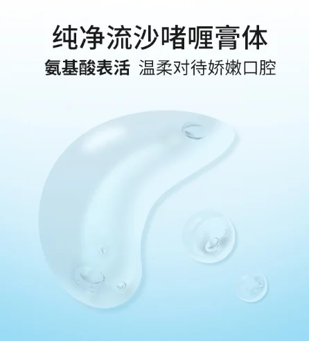 blob.webp