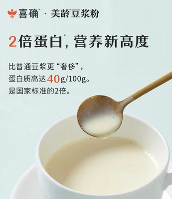 blob.webp