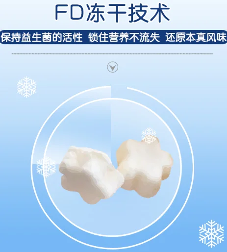 blob.webp