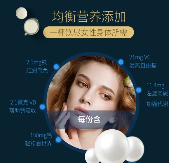 blob.webp