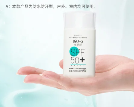 blob.webp