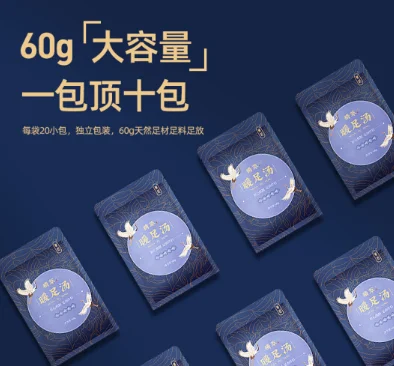 20210308458765.webp blob.webp