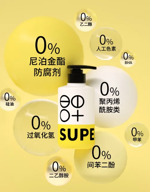blob.webp