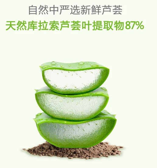 20210128934561.webp blob.webp
