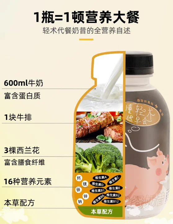 blob.webp