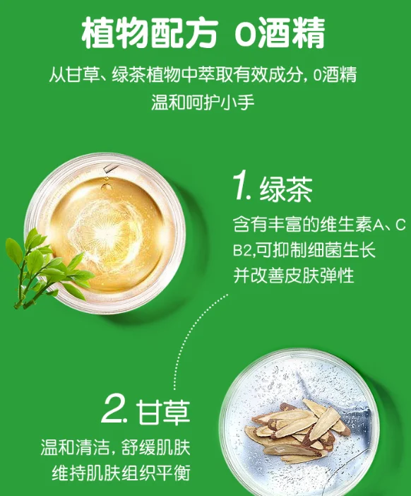 20210108309424.webp blob.webp