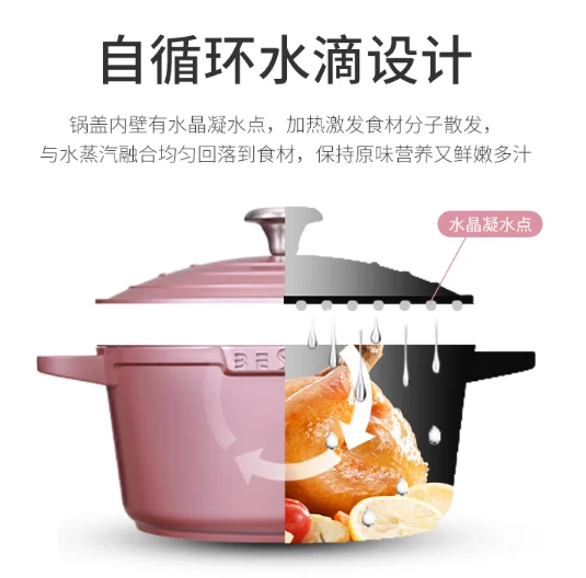 20201114339882.webp blob.webp