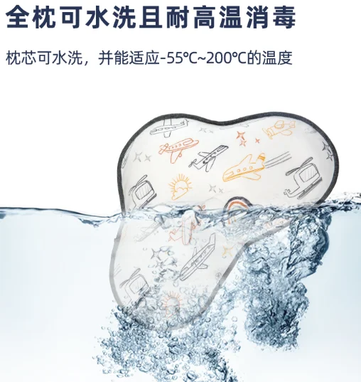 blob.webp