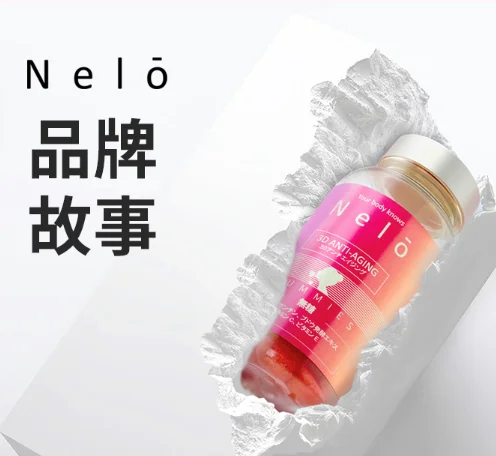 blob.webp