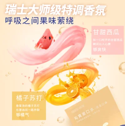 blob.webp