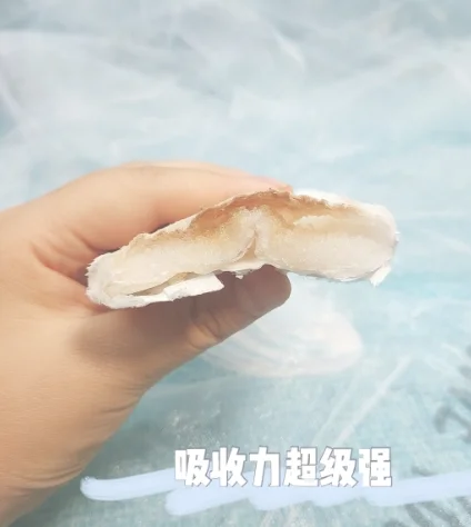 20201001116403.webp blob.webp