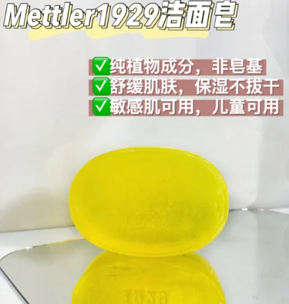blob.webp