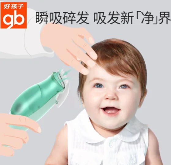 blob.webp