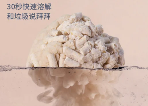 blob.webp