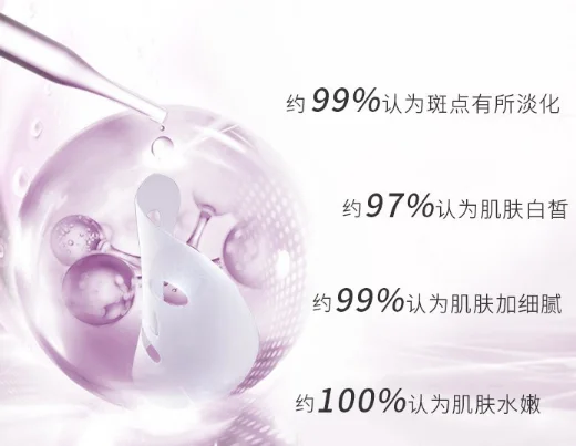 blob.webp