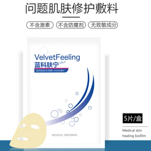 blob.webp
