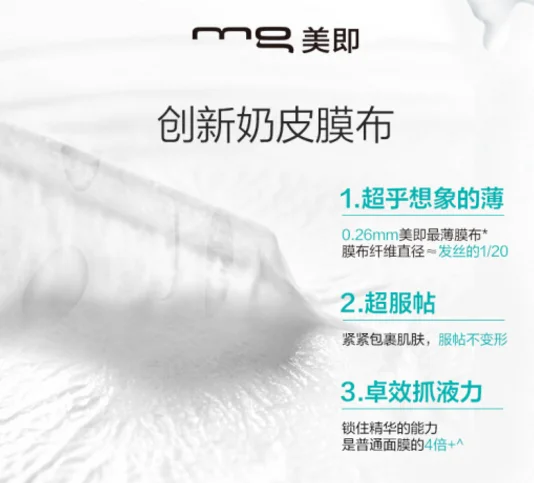 blob.webp