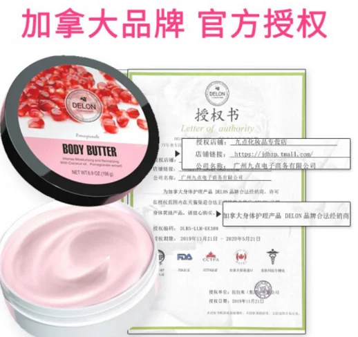 20200308968557.webp blob.webp