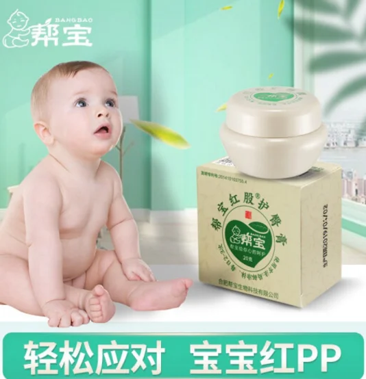 blob.webp
