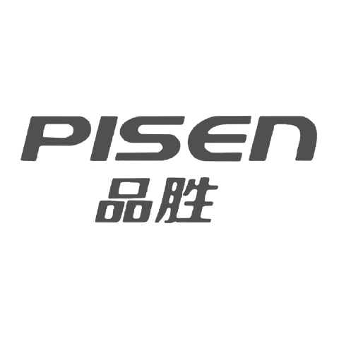 Pisen 品胜