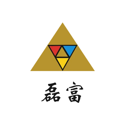 磊富